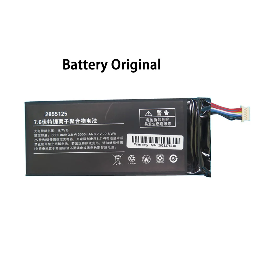 Оригинальная батарея для One-Netbook A1, 8.7V 3000MAH 22.8WH 2855125 LR2855125-2S 7Pin7lines, новая
Оригинальная батарея для One-Netbook A1, 8.7V 3000MAH 22.8WH 2855125 LR2855125-2S 7Pin7lines, новая