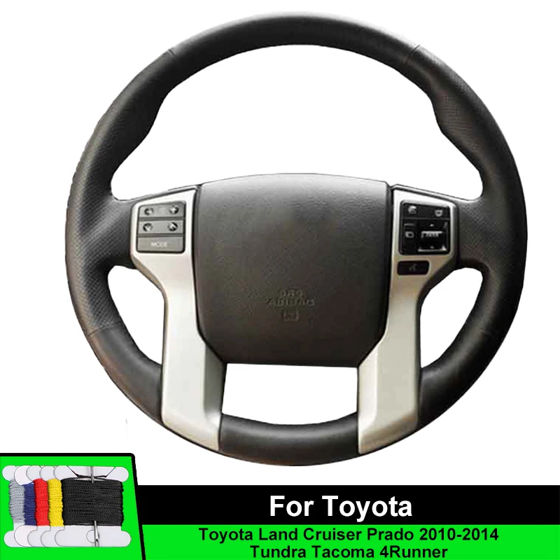Автомобильный чехол на руль для Toyota Land Cruiser Prado 2010-2014 Tundra Tacoma 4Runner, аксессуары из волокнистой кожи, накидка на руль
Автомобильный чехол на руль для Toyota Land Cruiser Prado 2010-2014 Tundra Tacoma 4Runner, аксессуары из волокнистой кожи, накидка на руль