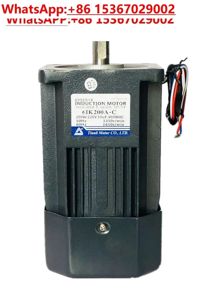 220V200W250W Tianli Motor TVT single-phase speed control deceleration brake motor M6200-502/6IK200
220V200W250W Tianli Motor TVT single-phase speed control deceleration brake motor M6200-502/6IK200