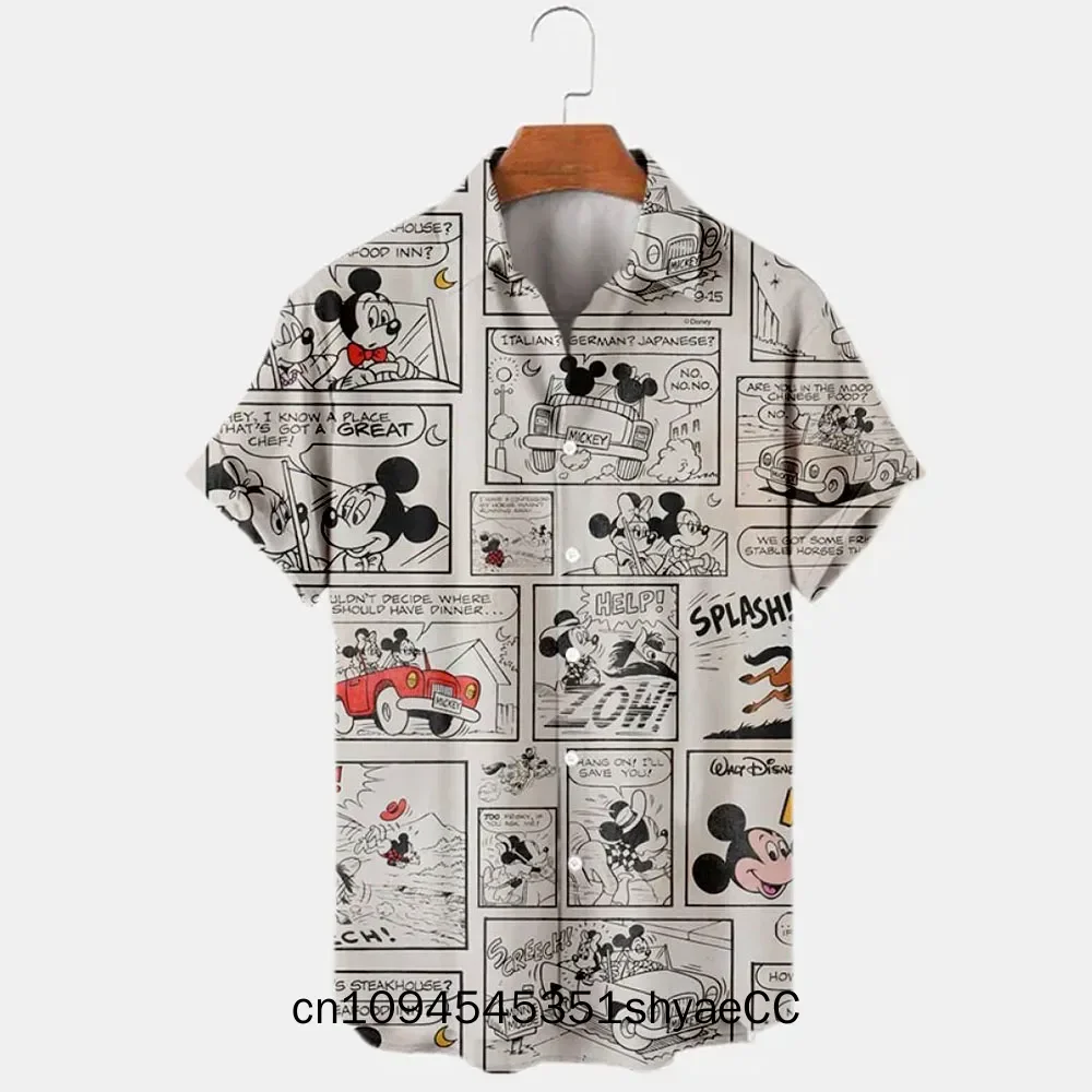 Miniso Disney Микки Маус Гавайская рубашка с 3D принтом и цветочным принтом Темпераментная мужская рубашка Летняя мода Уличный тренд Винтажный бутик
Miniso Disney Микки Маус Гавайская рубашка с 3D принтом и цветочным принтом Темпераментная мужская рубашка Летняя мода Уличный тренд Винтажный бутик