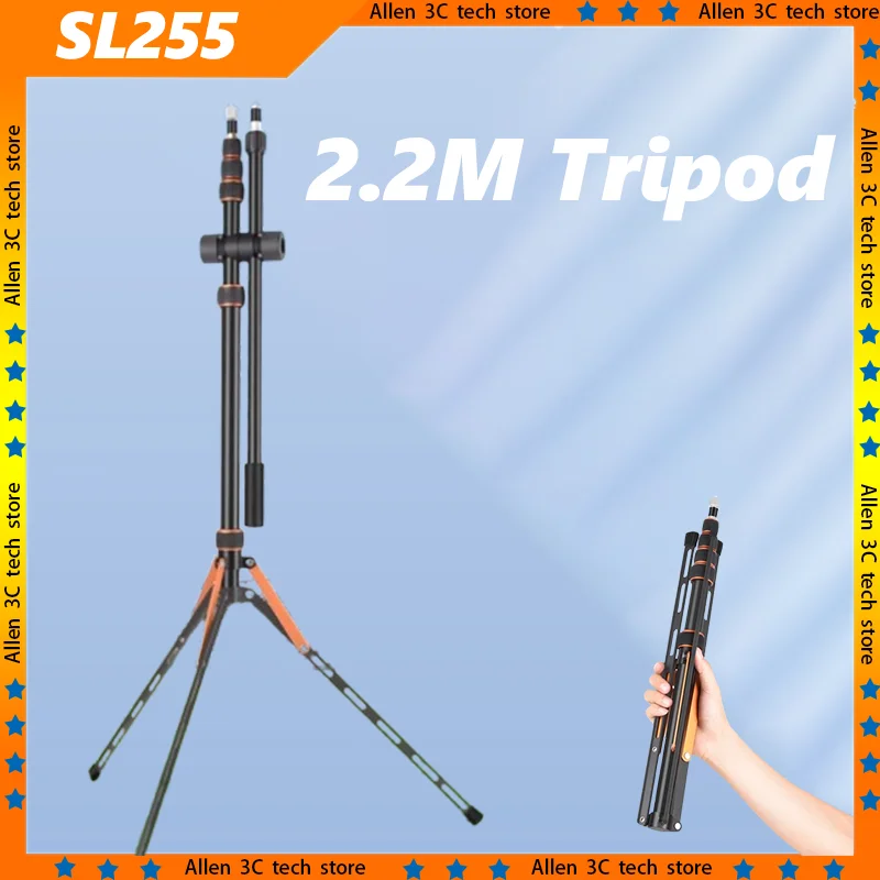 QZSD SL255 Portable Tripod 2.2m Folding Photography Tripods Stand Aluminum Alloy Carbon Fiber Custom For Flash Outdoor Shoot
QZSD SL255 Portable Tripod 2.2m Folding Photography Tripods Stand Aluminum Alloy Carbon Fiber Custom For Flash Outdoor Shoot