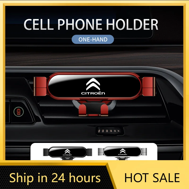 Car Sticker Car Air Vent Mount Cell Phone GPS Support Phone Holder Stand For Citroen Grand Berlingo Jumper Celysee Xsara Picasso
Car Sticker Car Air Vent Mount Cell Phone GPS Support Phone Holder Stand For Citroen Grand Berlingo Jumper Celysee Xsara Picasso