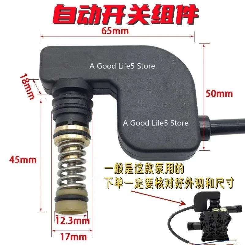 Car Wash Machine Pressure Switch Micro Control Switch For High Pressure Washer Parts Fit GuideCar Anlu Shi