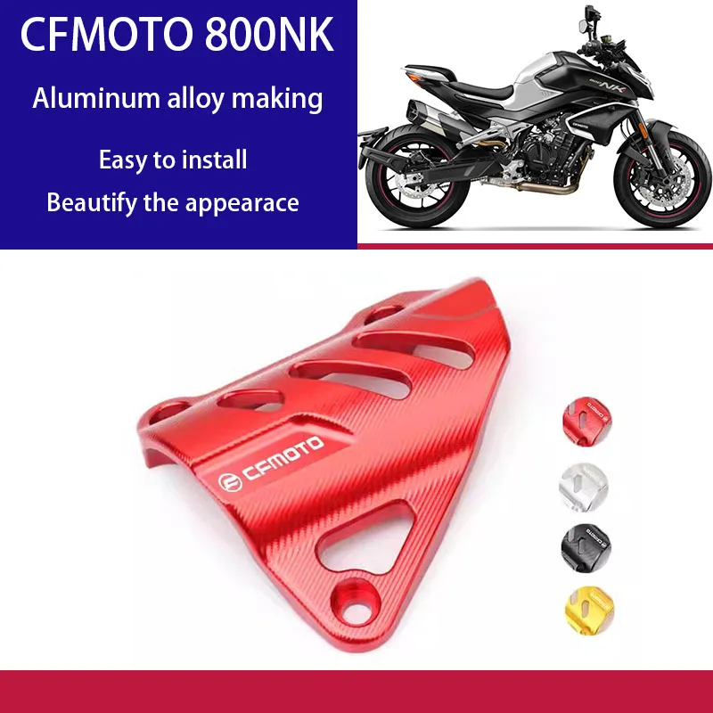 Motorcycle CNC Water Cooled Pump Cover Engine Cooling Pump Guard Protection Fit For CFMOTO 800NK NK800 2023 2024
Motorcycle CNC Water Cooled Pump Cover Engine Cooling Pump Guard Protection Fit For CFMOTO 800NK NK800 2023 2024