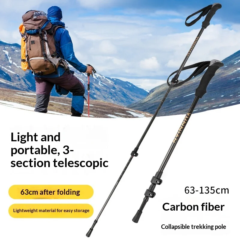 Hiking Stick Carbon Fiber Trekking Pole Ultralight Strong Three Section External Lock Telescopic Adjustable Anti Shock Hiking
Hiking Stick Carbon Fiber Trekking Pole Ultralight Strong Three Section External Lock Telescopic Adjustable Anti Shock Hiking