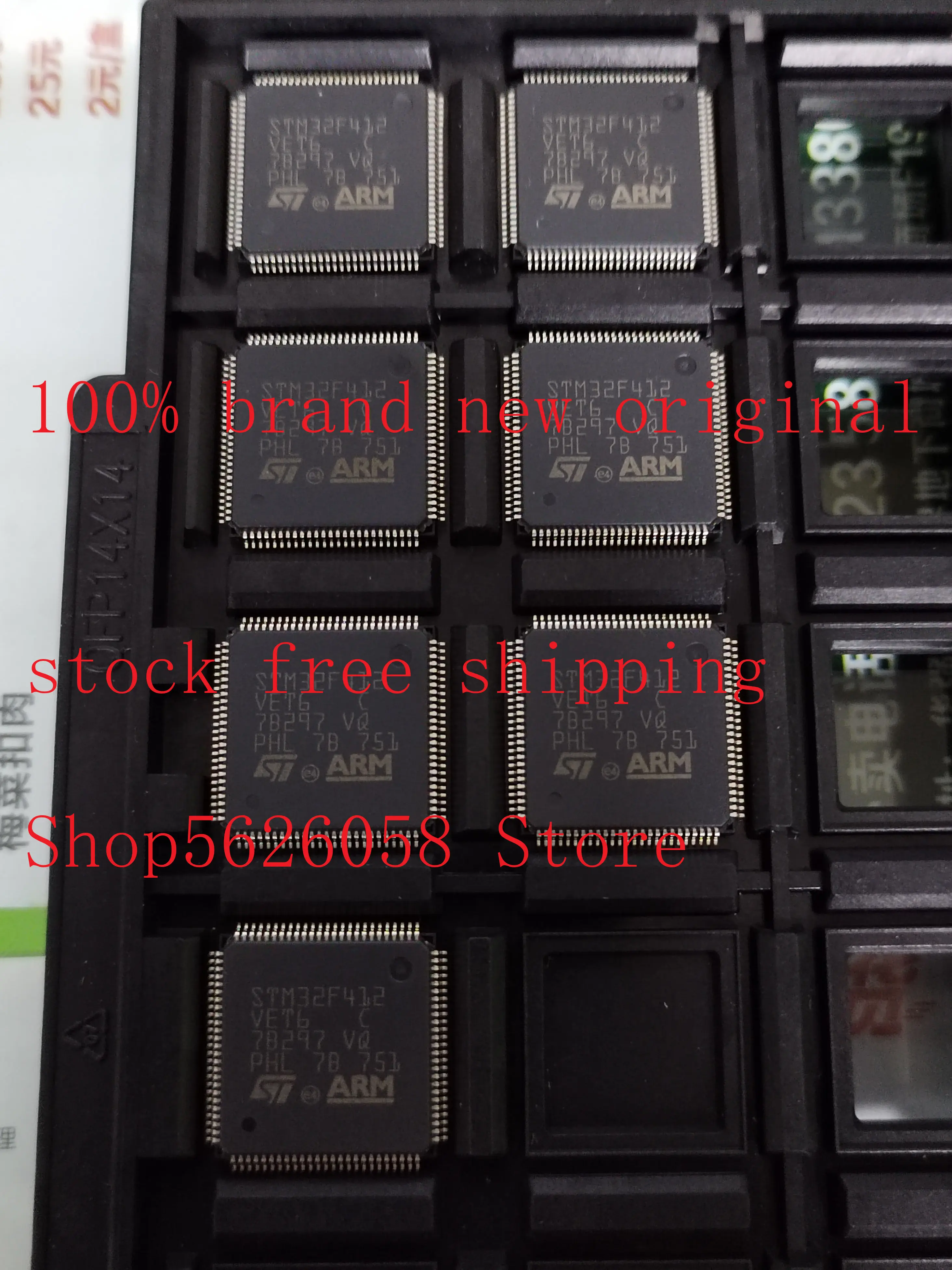 STM32F412VET6 STM32F412 VET6 32F412 QFP 100% new original freeshipping 1PCS/LOT STOCK
STM32F412VET6 STM32F412 VET6 32F412 QFP 100% new original freeshipping 1PCS/LOT STOCK