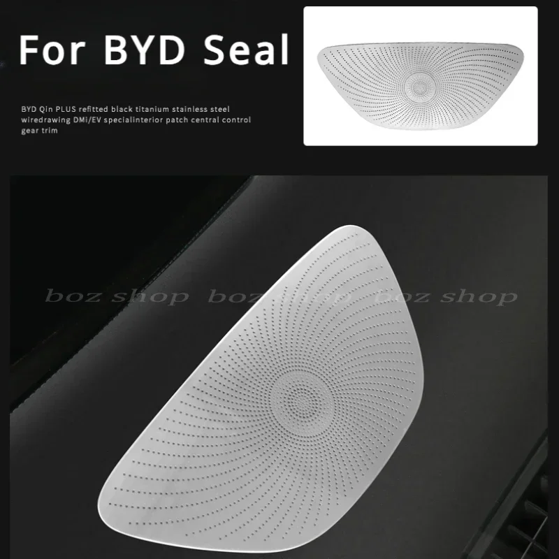 Для BYD Seal 2022-2024, крышка для динамика, декоративная наклейка для чтения детской двери, наклейка из нержавеющей стали
Для BYD Seal 2022-2024, крышка для динамика, декоративная наклейка для чтения детской двери, наклейка из нержавеющей стали