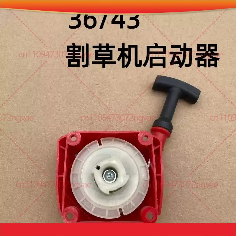 For Oleo-Mac OM36 OM43 Brush Cutter Recoil Starter Assembly Trimmer Pull Start Power Tool Accessories
For Oleo-Mac OM36 OM43 Brush Cutter Recoil Starter Assembly Trimmer Pull Start Power Tool Accessories