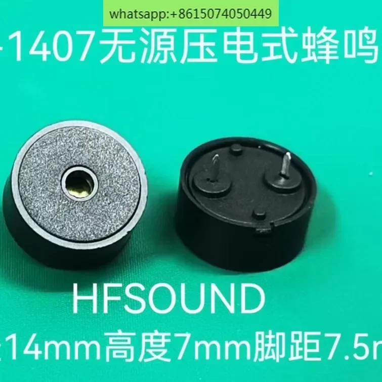 200 шт. производители поставляют Стандартный Пассивный пьезоэлектрический, маленький пульт управления бытовой техникой 1470
200 шт. производители поставляют Стандартный Пассивный пьезоэлектрический, маленький пульт управления бытовой техникой 1470