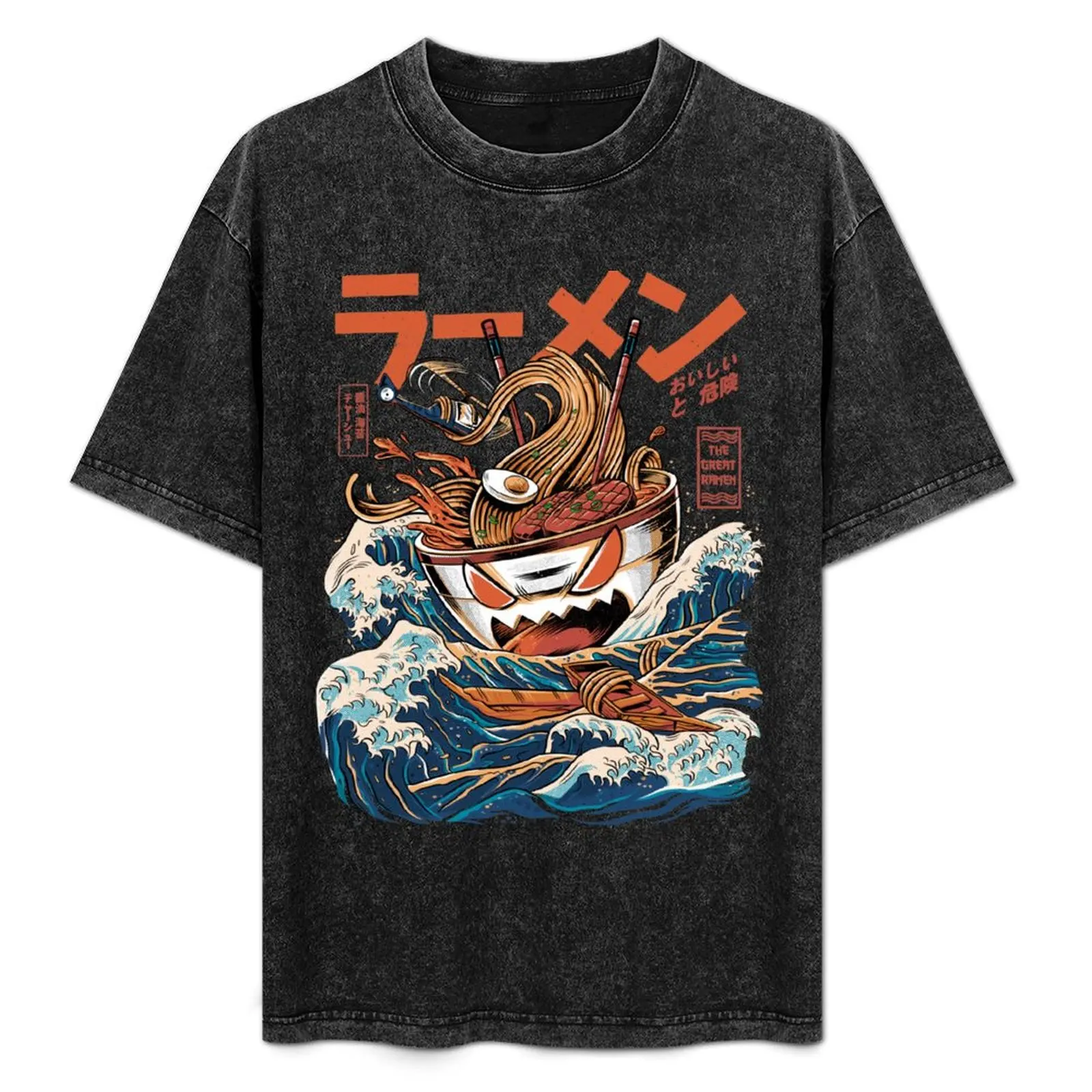 The black Great Ramen T-Shirt Mechanic Work Tee Shirt
The black Great Ramen T-Shirt Mechanic Work Tee Shirt