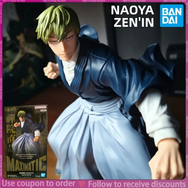 In Stock Bandai Authentic Jujutsu Kaisen Maximatic Naoya Zen'In Scene Figure Holiday Gift Decorative Ornament Collectible
In Stock Bandai Authentic Jujutsu Kaisen Maximatic Naoya Zen'In Scene Figure Holiday Gift Decorative Ornament Collectible