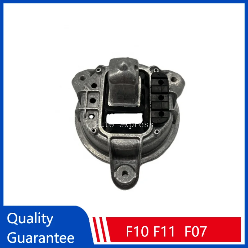 OE 22116785602 Автоматическое крепление двигателя левое и правое для BM 5er F10 F11 F07 518d 520d 525d
OE 22116785602 Автоматическое крепление двигателя левое и правое для BM 5er F10 F11 F07 518d 520d 525d