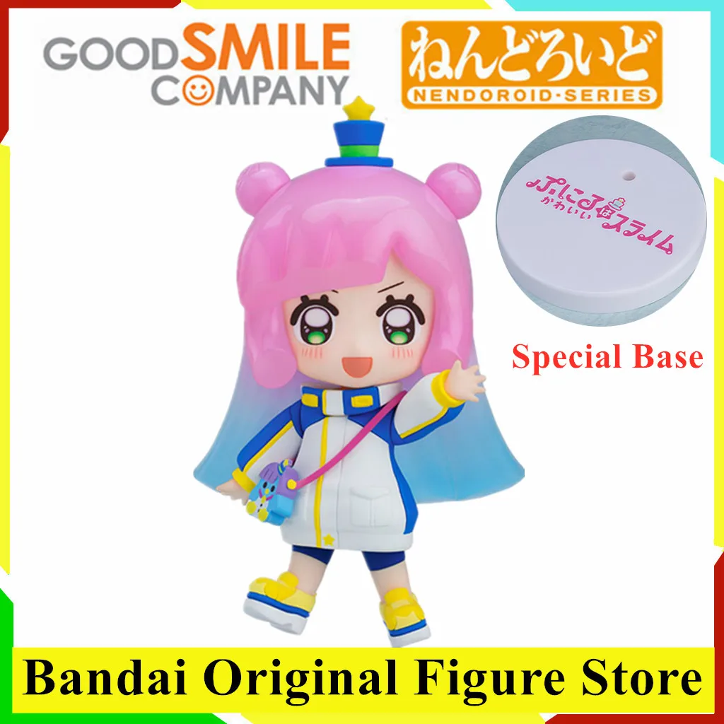 Original TV Anime PUNIRU is a KAWAII SLIME Puniru Basic Action Figure Toys Genuine 2753 Q Ver. Doll PVC Model Collection
Original TV Anime PUNIRU is a KAWAII SLIME Puniru Basic Action Figure Toys Genuine 2753 Q Ver. Doll PVC Model Collection