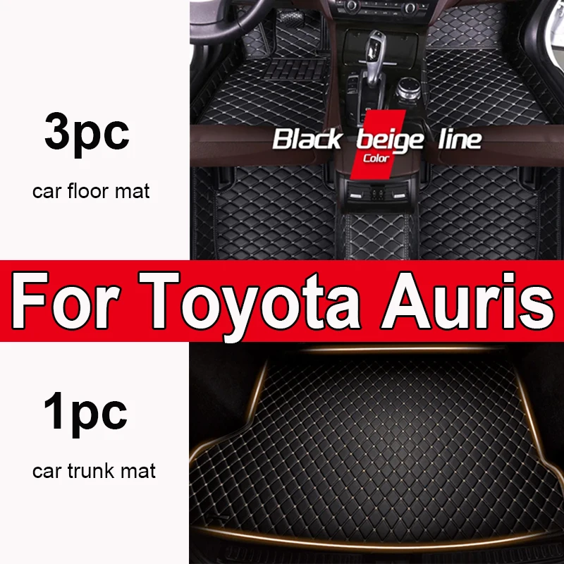 Автомобильный роскошный кожаный напольный коврик на заказ для Toyota Auris 2006, 2007, 2008, 2009, 2010, полный комплект, женские водонепроницаемые аксессуары
Автомобильный роскошный кожаный напольный коврик на заказ для Toyota Auris 2006, 2007, 2008, 2009, 2010, полный комплект, женские водонепроницаемые аксессуары