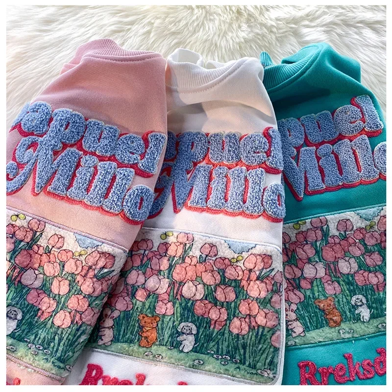 Harajuku Retro Top Print Sweatshirt Women Loose Streetwear Sweatshirts Korean Oversize Pullovers Embroidered Letter Hoodie Y2k
Harajuku Retro Top Print Sweatshirt Women Loose Streetwear Sweatshirts Korean Oversize Pullovers Embroidered Letter Hoodie Y2k