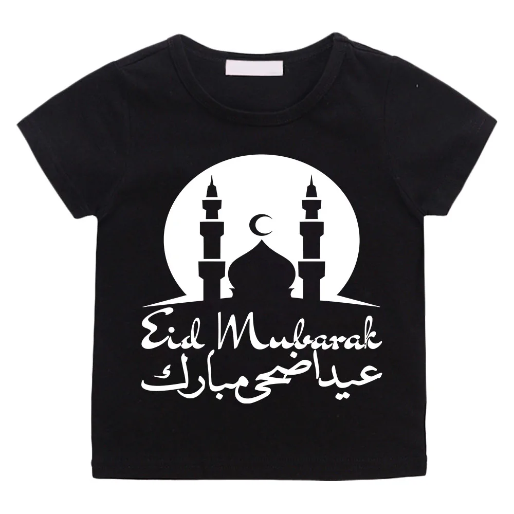 Eid Mubarak Print Kids T Shirt Short Sleeve O Neck Loose Women Tshirt Ladies Tee Shirt Tops Spring and Summer Clothes Vintage
Eid Mubarak Print Kids T Shirt Short Sleeve O Neck Loose Women Tshirt Ladies Tee Shirt Tops Spring and Summer Clothes Vintage
