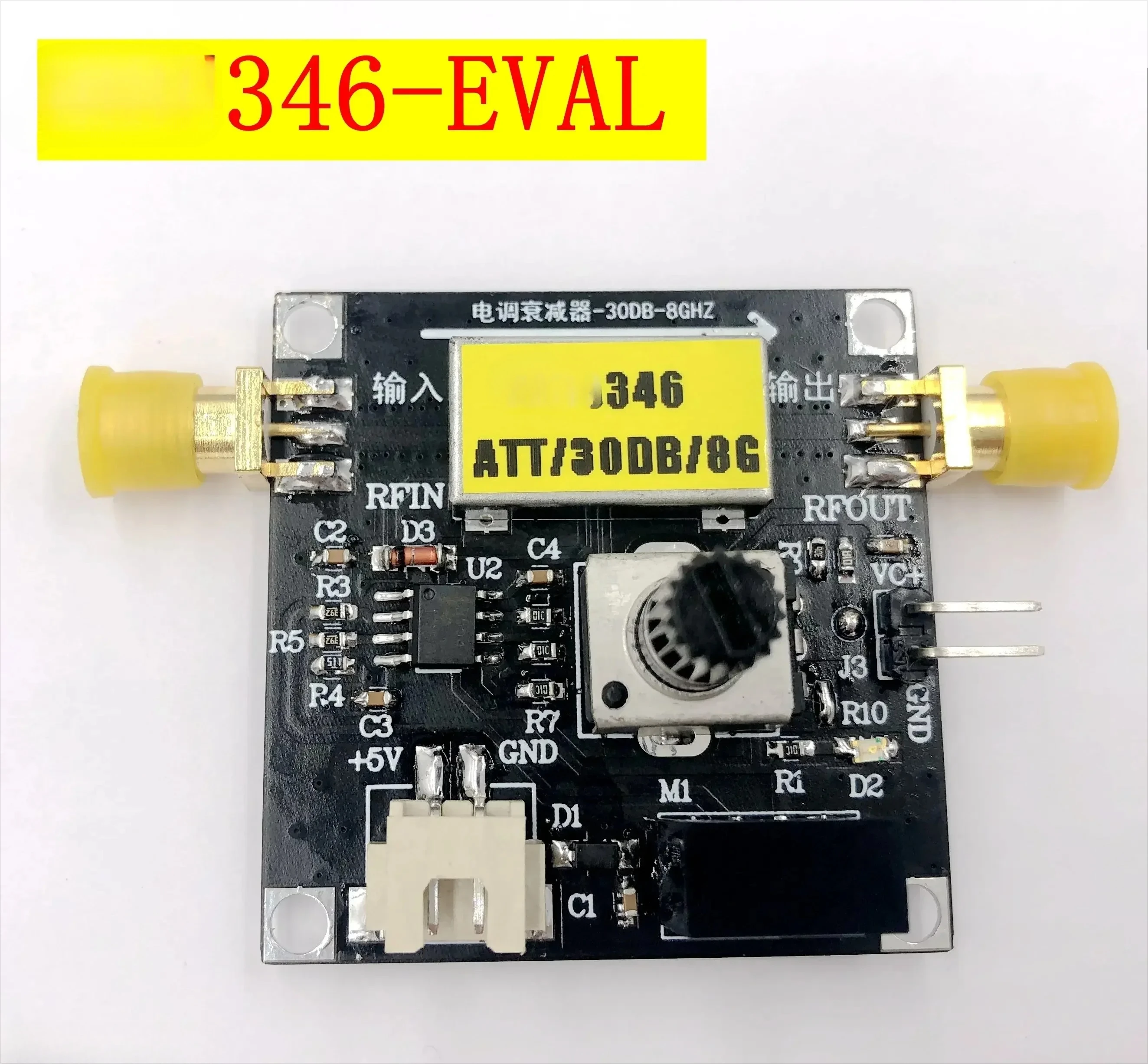 346 module DC-8GHZ 32DB broadband positive voltage controlled attenuator linear attenuator with shielding
346 module DC-8GHZ 32DB broadband positive voltage controlled attenuator linear attenuator with shielding