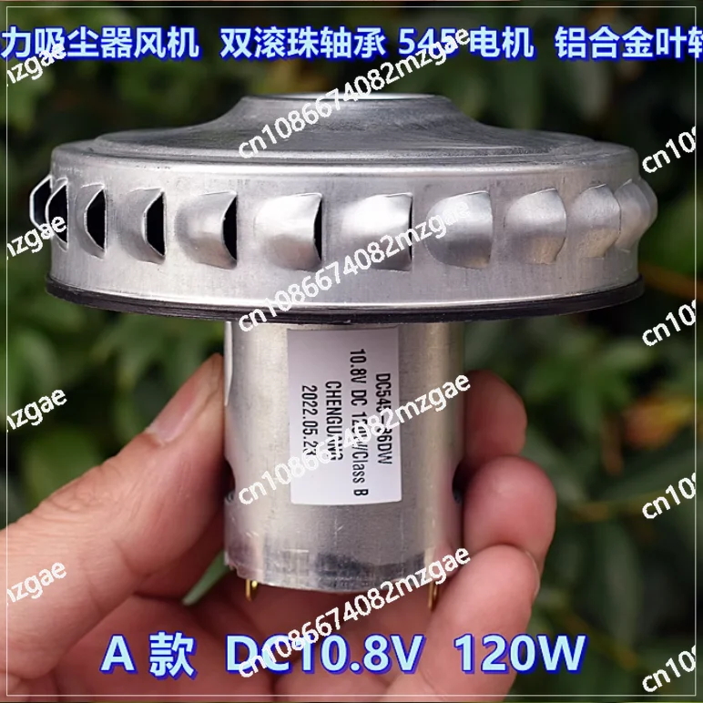 Вентилятор пылесоса Violent, мощный двигатель с двойным шарикоподшипником мощностью 120 Вт, высокоскоростное рабочее колесо из алюминиевого сплава
Вентилятор пылесоса Violent, мощный двигатель с двойным шарикоподшипником мощностью 120 Вт, высокоскоростное рабочее колесо из алюминиевого сплава