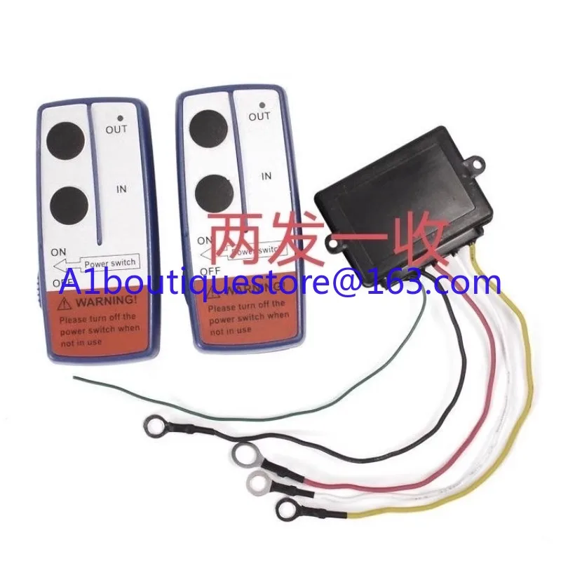 Электрическая лебедка для внедорожников, беспроводной пульт дистанционного управления, небольшой автомобильный кран, внутри, приемник
Электрическая лебедка для внедорожников, беспроводной пульт дистанционного управления, небольшой автомобильный кран, внутри, приемник