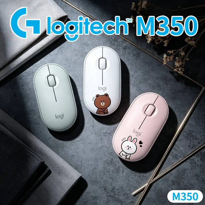 Logitech M350 Portable Quiet Mouse - Ultra-Thin, 90% Noise Reduction, 1000 DPI, Bluetooth & USB, PC Mac iPad Ready
Logitech M350 Portable Quiet Mouse - Ultra-Thin, 90% Noise Reduction, 1000 DPI, Bluetooth & USB, PC Mac iPad Ready