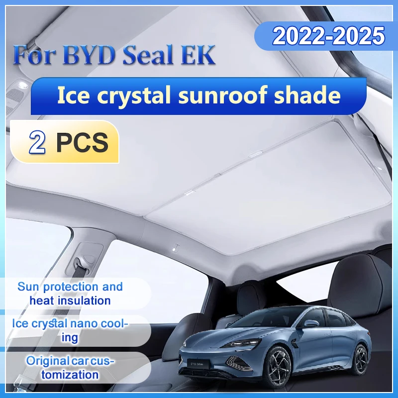 Для BYD Seal EV 2022 2023 2024 2025 ледяной кристалл люк солнцезащитные козырьки на крыше разделенные солнцезащитные козырьки стекло анти-УФ-защита от солнца аксессуары
Для BYD Seal EV 2022 2023 2024 2025 ледяной кристалл люк солнцезащитные козырьки на крыше разделенные солнцезащитные козырьки стекло анти-УФ-защита от солнца аксессуары