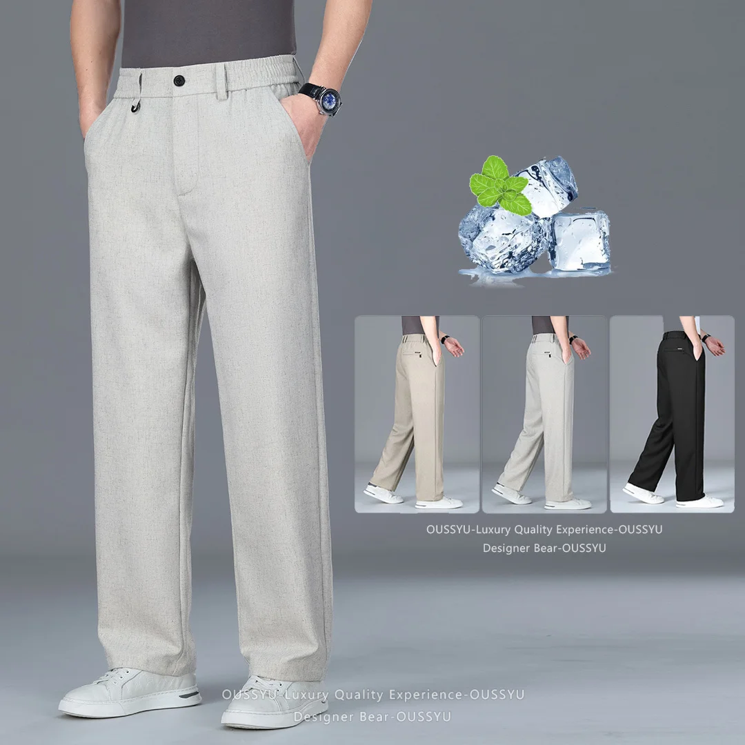 2026 Men's Linen Blend Thin Elastic Business Casual Pants Loose Straight Leg Breathable Summer Trousers for Office & Daily Wear
2026 Men's Linen Blend Thin Elastic Business Casual Pants Loose Straight Leg Breathable Summer Trousers for Office & Daily Wear