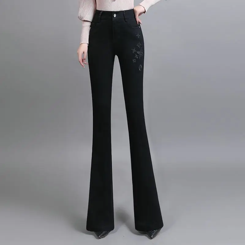 Micro flared jeans for women 2025 autumn new style slim fit high waist fashion commute drooping feel flared pants
Micro flared jeans for women 2025 autumn new style slim fit high waist fashion commute drooping feel flared pants
