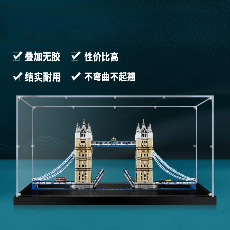 For LEGO 10214 London Bridge Brick Figure Acrylic Display Box 107x30x50cm, toys not included
For LEGO 10214 London Bridge Brick Figure Acrylic Display Box 107x30x50cm, toys not included