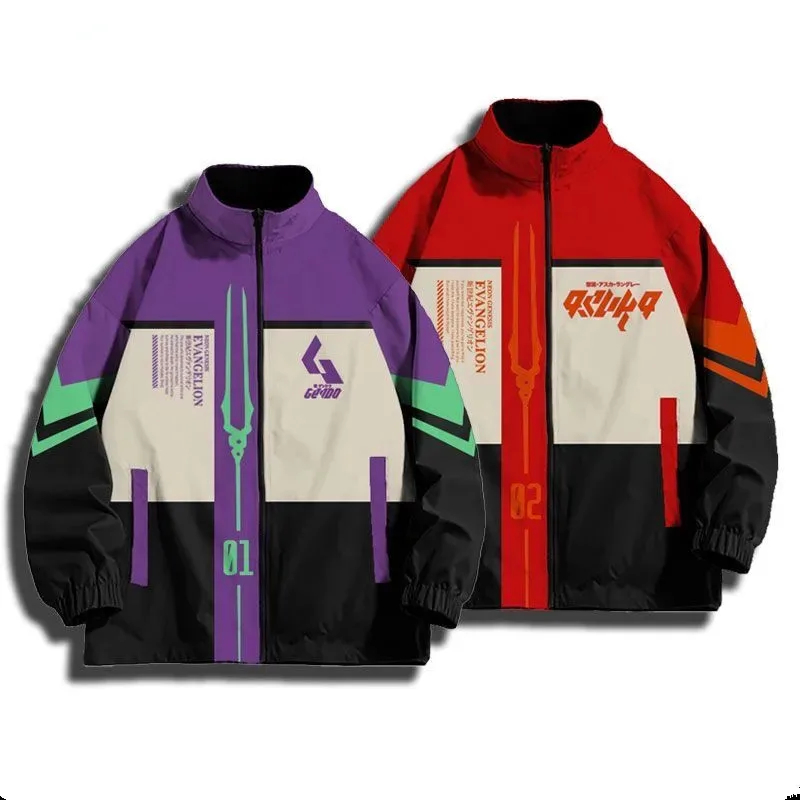 Anime Shogoki 01 00 02 Ikari Shinji Cosplay Costume Adult Unisex Jacket Casual Fashion Coat
Anime Shogoki 01 00 02 Ikari Shinji Cosplay Costume Adult Unisex Jacket Casual Fashion Coat