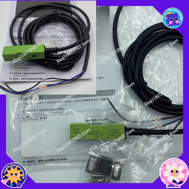 Proximity Sensor PS12-4DN PS12-4DP 4DNU 4DP2U 220V Manual Mount, Gull Wing Wiring
Proximity Sensor PS12-4DN PS12-4DP 4DNU 4DP2U 220V Manual Mount, Gull Wing Wiring