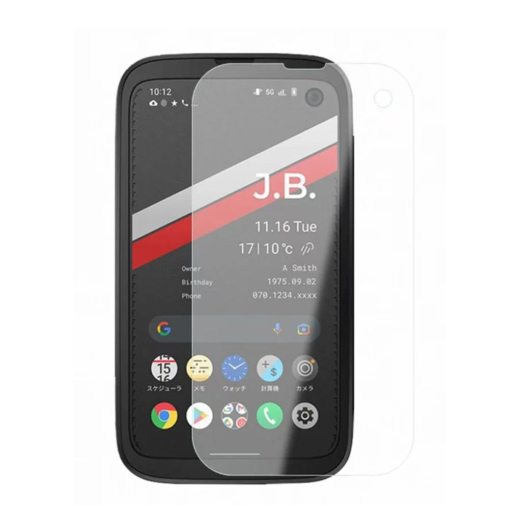 Soft TPU Protective Cover Case HD Screen protector for Balmuda Phone
Soft TPU Protective Cover Case HD Screen protector for Balmuda Phone