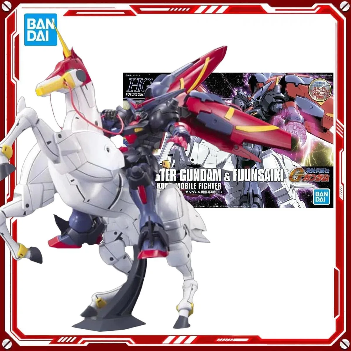 Genuine Bandai Original Figure Model Kits HG HGFC 1/144 MASTER FUUNSAIKI NEO Anime Figures Action Model Toys Gift for Boy girl
Genuine Bandai Original Figure Model Kits HG HGFC 1/144 MASTER FUUNSAIKI NEO Anime Figures Action Model Toys Gift for Boy girl