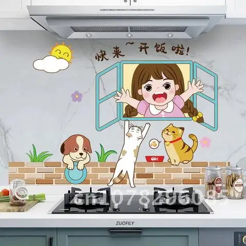 Oil-proof Kitchen Self Adhesive Wall Stickers High Temperature Foil Stove Cabinet Sticker Waterproof Oil Proof Wallpaper
Oil-proof Kitchen Self Adhesive Wall Stickers High Temperature Foil Stove Cabinet Sticker Waterproof Oil Proof Wallpaper