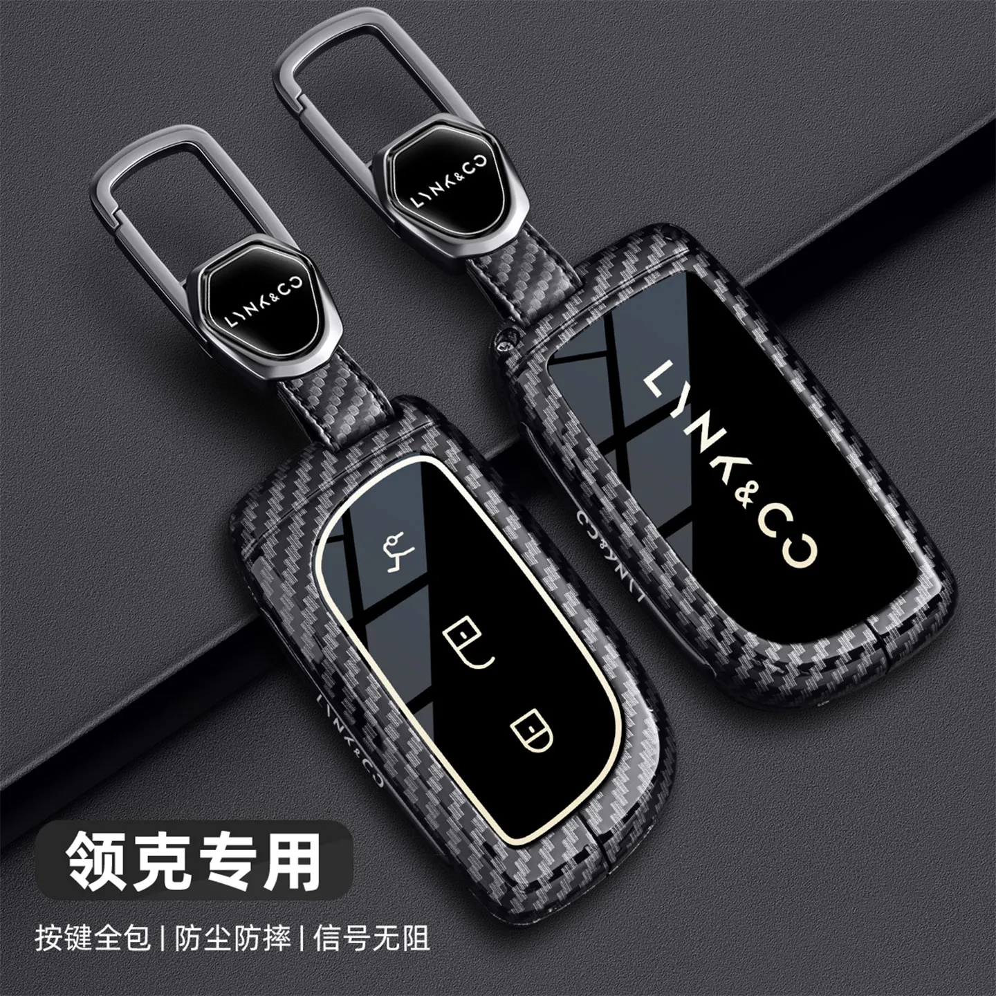Suitable for 26 models of Lynk&Co 08EM-P keycases, 25 models of Lynk&Co 900 900 Exploration Edition Z20 metal car shell buckles
Suitable for 26 models of Lynk&Co 08EM-P keycases, 25 models of Lynk&Co 900 900 Exploration Edition Z20 metal car shell buckles