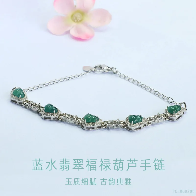 Natural Blue Water Jadeite Gourd Bead Bracelet Calm Wealth Protection Amulet
Natural Blue Water Jadeite Gourd Bead Bracelet Calm Wealth Protection Amulet