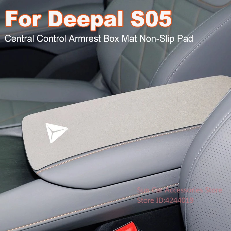 Для Changan Deepal S05 замшевый подлокотник с центральным управлением, коврик, нескользящая накладка, защитный чехол, модифицированный аксессуар для салона автомобиля
Для Changan Deepal S05 замшевый подлокотник с центральным управлением, коврик, нескользящая накладка, защитный чехол, модифицированный аксессуар для салона автомобиля