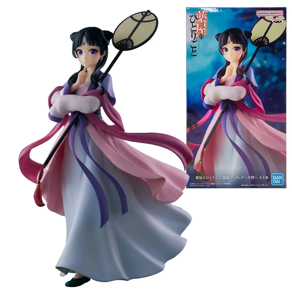 Bandai Original The Apothecary Diaries Maomao Anime Action Figure Toys For Boys Girls Kids Children Birthday Gifts Collectible
Bandai Original The Apothecary Diaries Maomao Anime Action Figure Toys For Boys Girls Kids Children Birthday Gifts Collectible