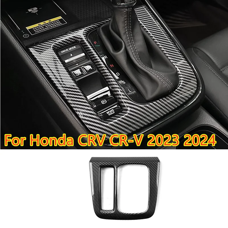 Carbon Gear Shift Panel Cover Trim Accessories For Honda CRV CR-V 2023 2024
Carbon Gear Shift Panel Cover Trim Accessories For Honda CRV CR-V 2023 2024