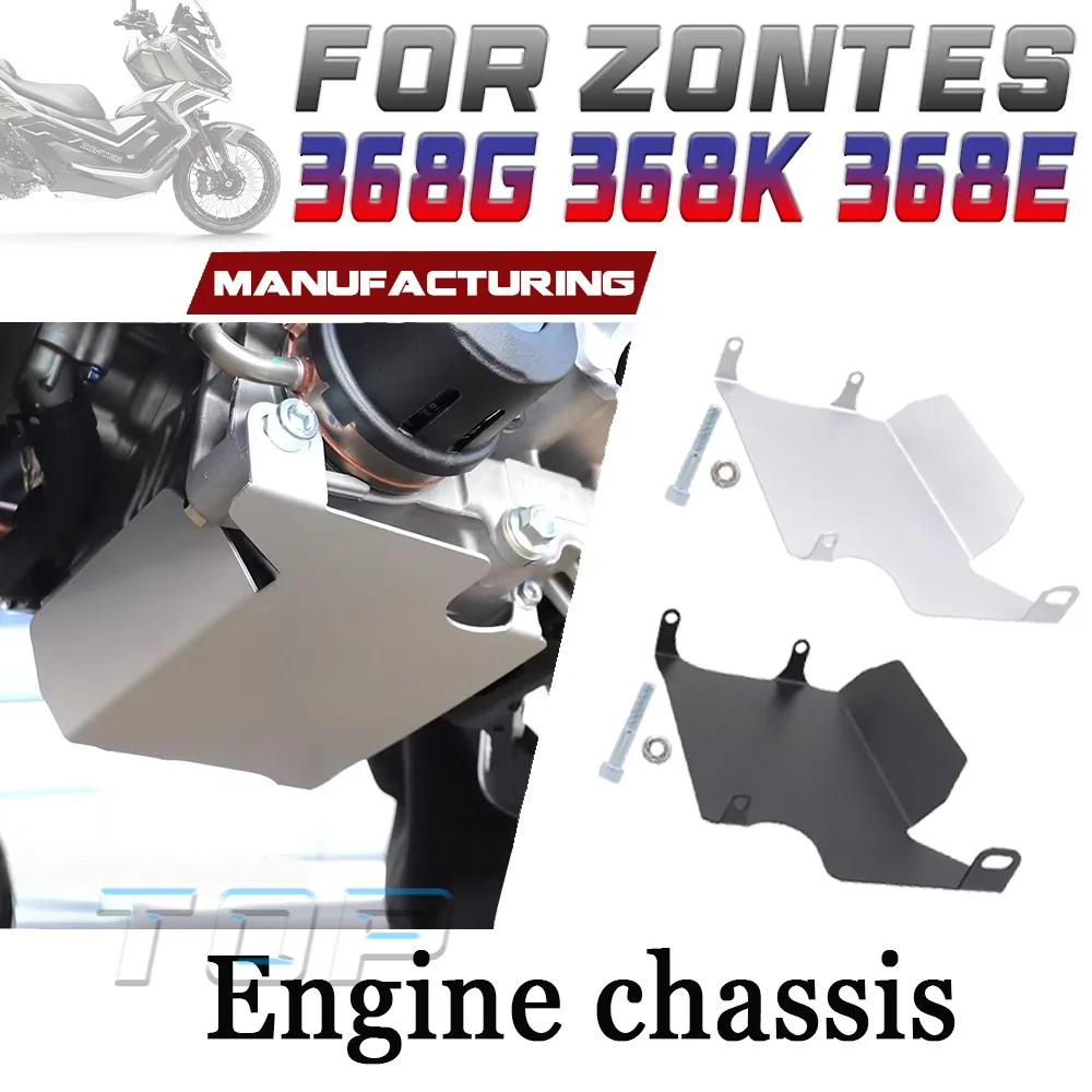 For 2024- 2026 ZONTES 368G 368K 368E modified black and silver engine chassis protective cover for g368 e368 k368
For 2024- 2026 ZONTES 368G 368K 368E modified black and silver engine chassis protective cover for g368 e368 k368