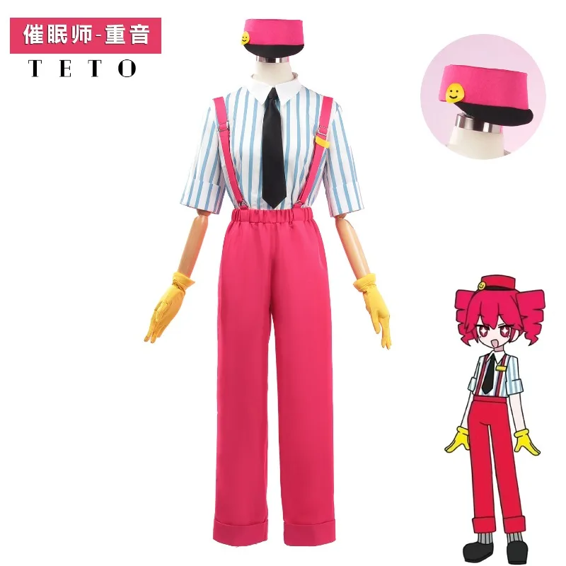 Anime Game Sekai Colorful Stage Teto Cosplay Costumes Shirt Pants Uniform Hat Gloves Tie Suit Halloween Carnival Party Clothes
Anime Game Sekai Colorful Stage Teto Cosplay Costumes Shirt Pants Uniform Hat Gloves Tie Suit Halloween Carnival Party Clothes