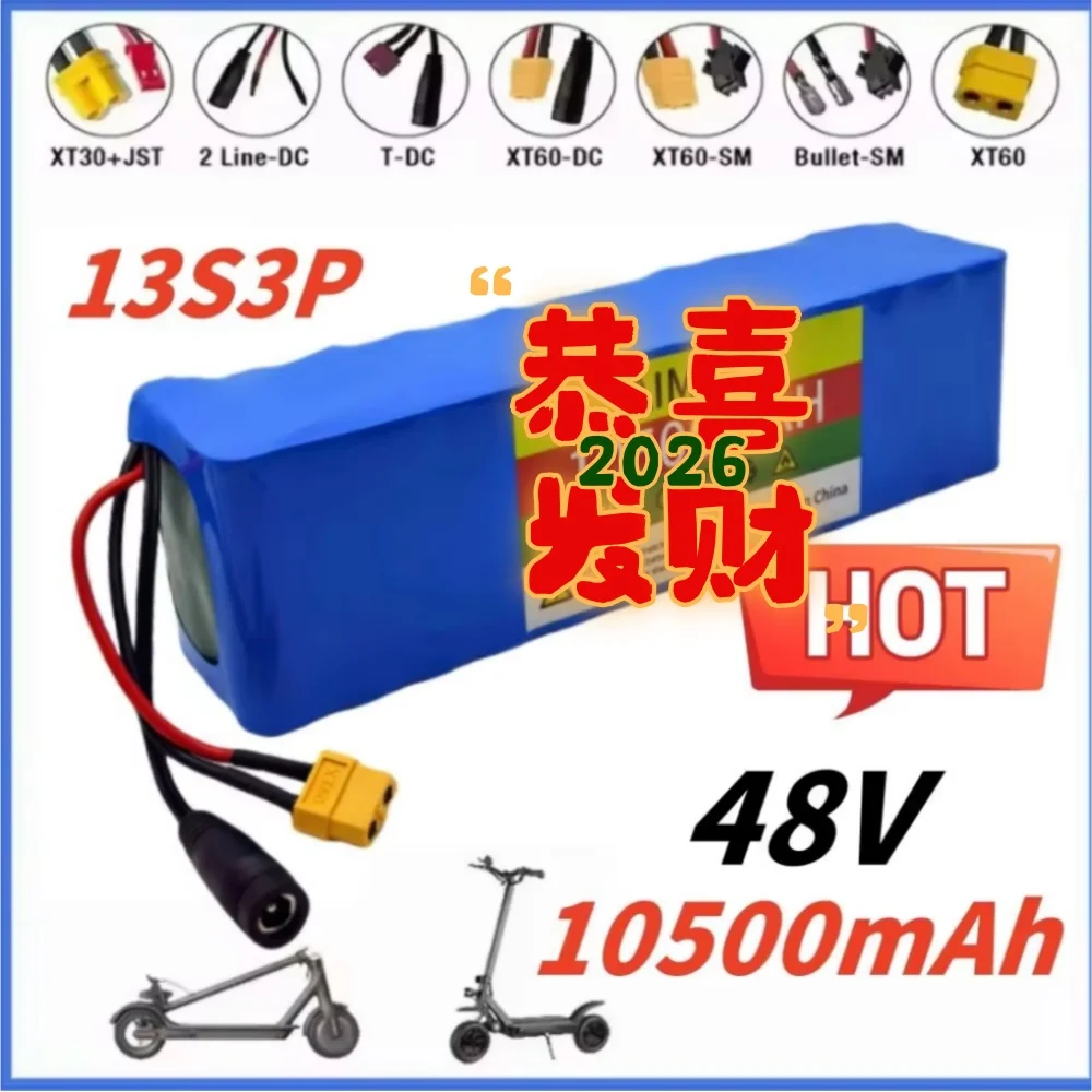 13S3P 48V 10.5Ah High-Power Lithium-Ion Battery Pack for Electric Bicycles And Scooters with BMS 1000W - Rechargeable Electric V
13S3P 48V 10.5Ah High-Power Lithium-Ion Battery Pack for Electric Bicycles And Scooters with BMS 1000W - Rechargeable Electric V