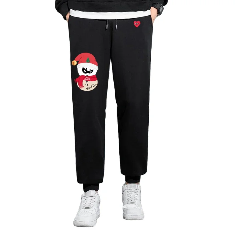 Break Egg Men Women Trousers Autumn Cotton Heart Glasses Embroidery Cartoon Christmas Print Thin Elastic Drawstring Unisex Pant
Break Egg Men Women Trousers Autumn Cotton Heart Glasses Embroidery Cartoon Christmas Print Thin Elastic Drawstring Unisex Pant