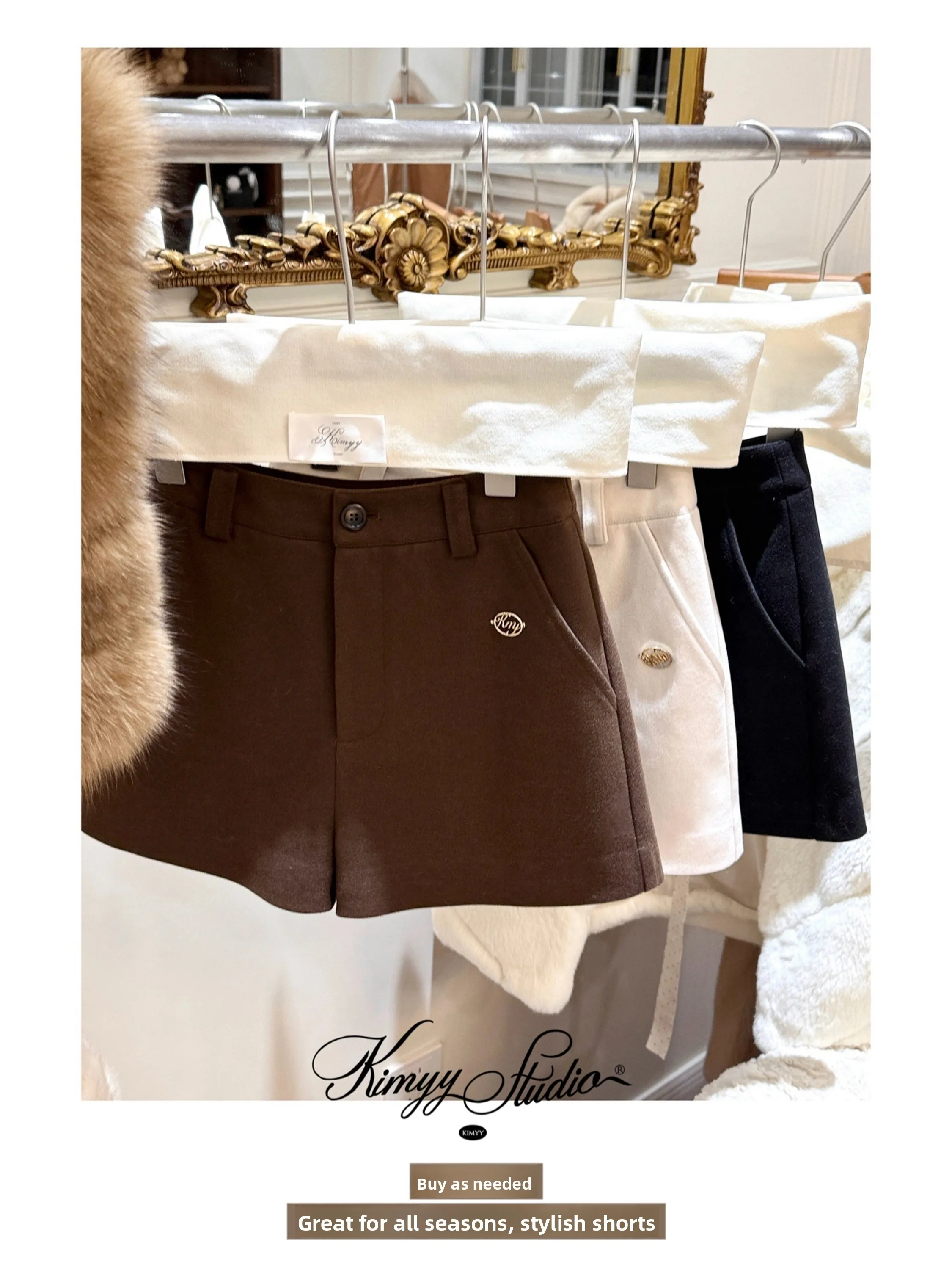 KIMYY Gold Winter Casual Woolen Shorts Women's Versatile Comfortable Fit Pants Natural Waist Button Polyester Fiber
KIMYY Gold Winter Casual Woolen Shorts Women's Versatile Comfortable Fit Pants Natural Waist Button Polyester Fiber