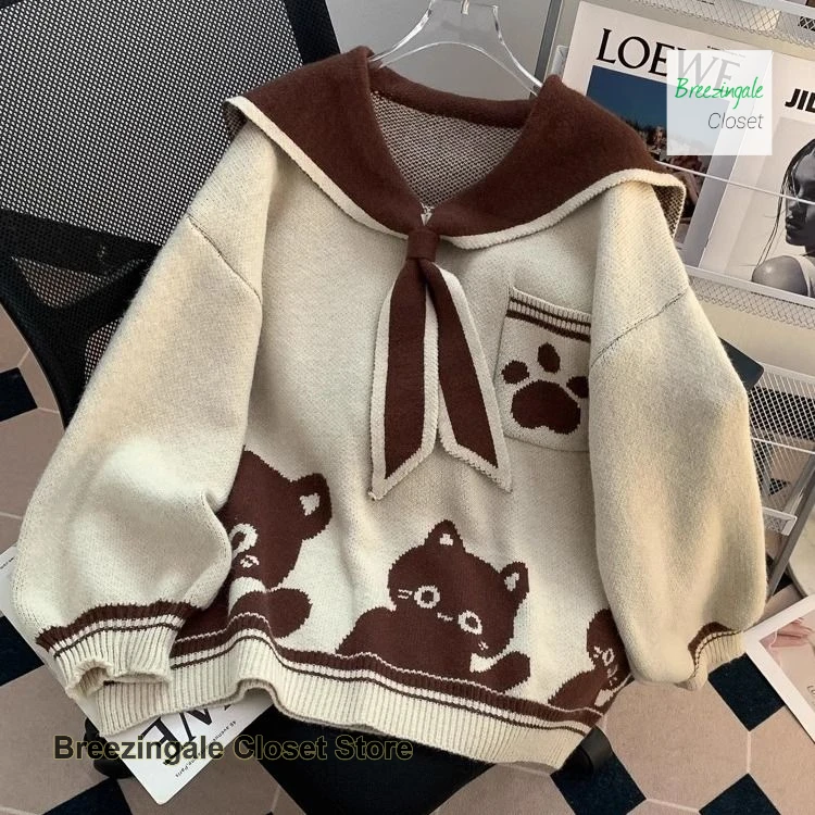 Korean navy collar college style cute kitten pullover women's spring, autumn and winter new loose wear fashion design coat.
Korean navy collar college style cute kitten pullover women's spring, autumn and winter new loose wear fashion design coat.