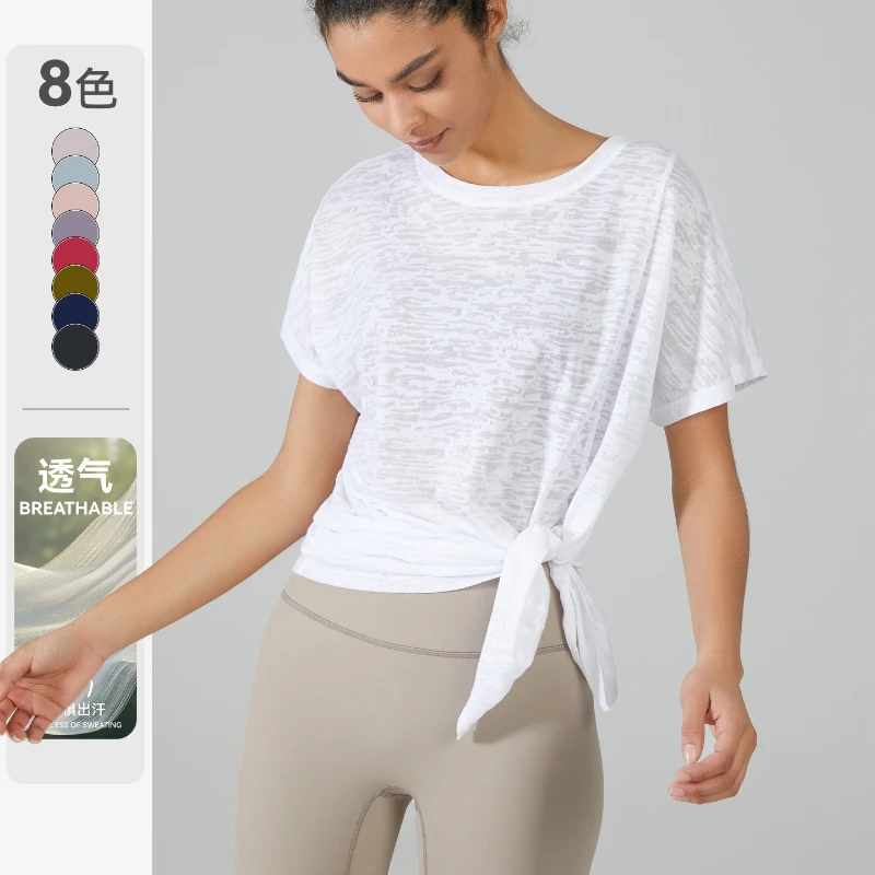 Women Loose Fit Short-sleeved Yoga Tops Breathable O-neck Quick-dry Running Fitness T-shirt Gym Mesh Cover Ups Shirts Sportswear
Women Loose Fit Short-sleeved Yoga Tops Breathable O-neck Quick-dry Running Fitness T-shirt Gym Mesh Cover Ups Shirts Sportswear