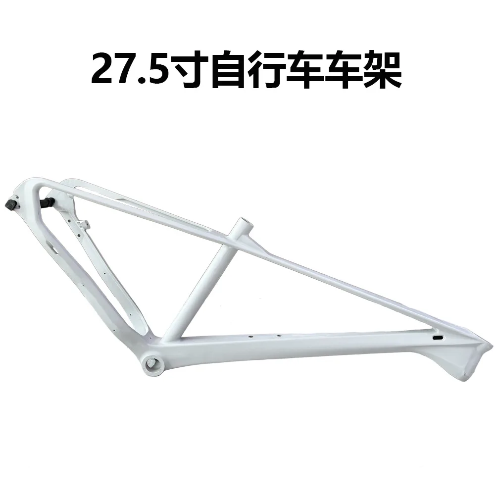 New 27.5-inch bicycle frame: magnesium alloy mountain bike frame, internal wiring with ultra-light frame bicycle accessories
New 27.5-inch bicycle frame: magnesium alloy mountain bike frame, internal wiring with ultra-light frame bicycle accessories