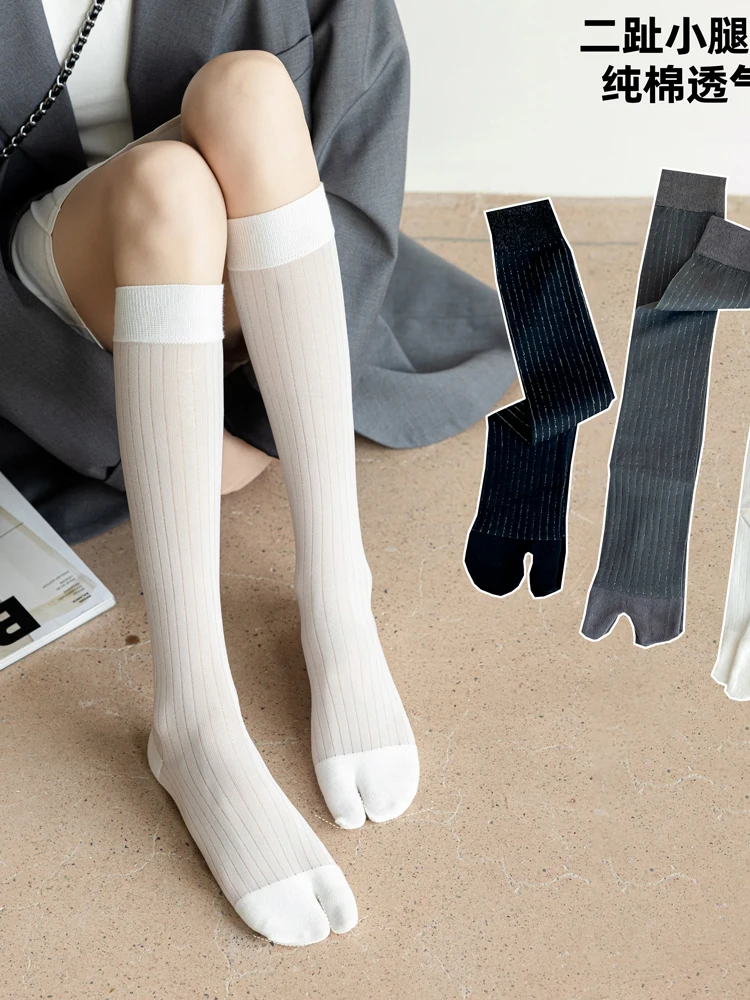 Women's Toe Socks Long Tube Calf Socks Two-Toe Socks Pure Cotton Breathable Half-Leg Knee-High Socks High Tube Socks Japanese St
Women's Toe Socks Long Tube Calf Socks Two-Toe Socks Pure Cotton Breathable Half-Leg Knee-High Socks High Tube Socks Japanese St