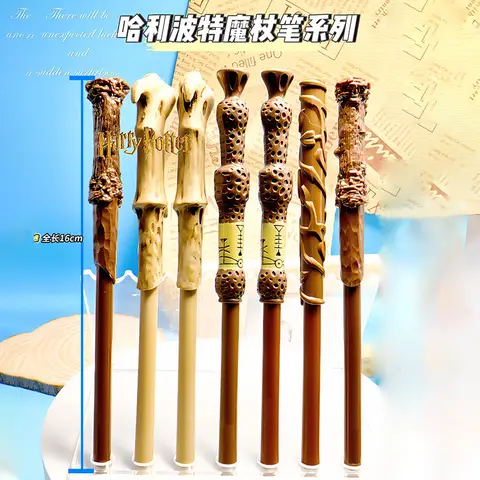 Harry Potter Peripheral Wand Pens - Harry Hermione Voldemort Elder Wand & Broomstick Shaped Pens, Fan Collectible Stationery