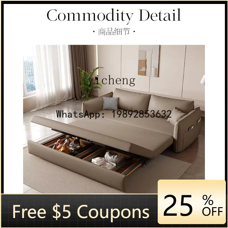 Z7 Modern Sofa Bed Folding Integrated Dual-purpose Living Room Multifunctional Office Folding Bed
Z7 Modern Sofa Bed Folding Integrated Dual-purpose Living Room Multifunctional Office Folding Bed
