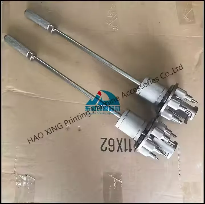 Offset Printing Pin Puller Repair Tools Bearing Puller Printer Parts Puller Printer Accessories Tool
Offset Printing Pin Puller Repair Tools Bearing Puller Printer Parts Puller Printer Accessories Tool